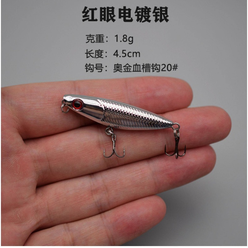 1Pcs Zigzag Dog Floating Topwa - đánh giá và giá Fishing Lure Topwater
